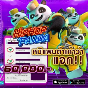 solo luckyสล็อต